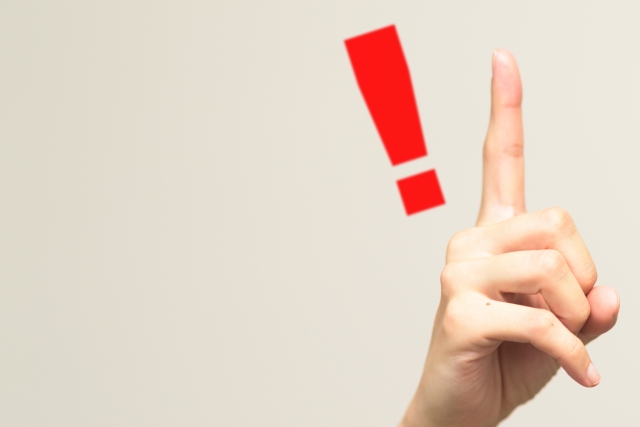 名古屋の社労士に社会保険の相談をするなら【社会保険労務士法人サンライト】へ